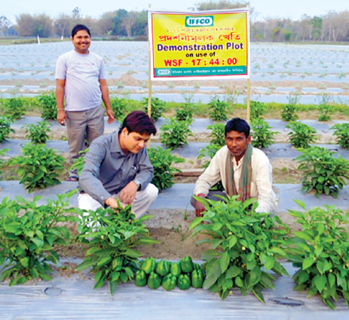 iffcoShop image