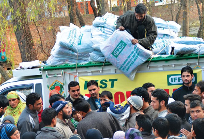 IFFCOSHOP Kisan Sewa Trust