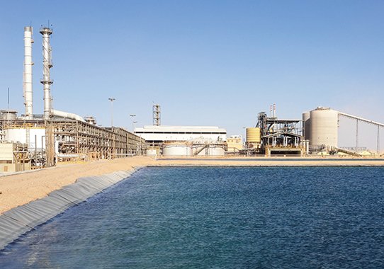 IFFCOSHOPJORDAN INDIAN FERTILISER COMPANY LLC