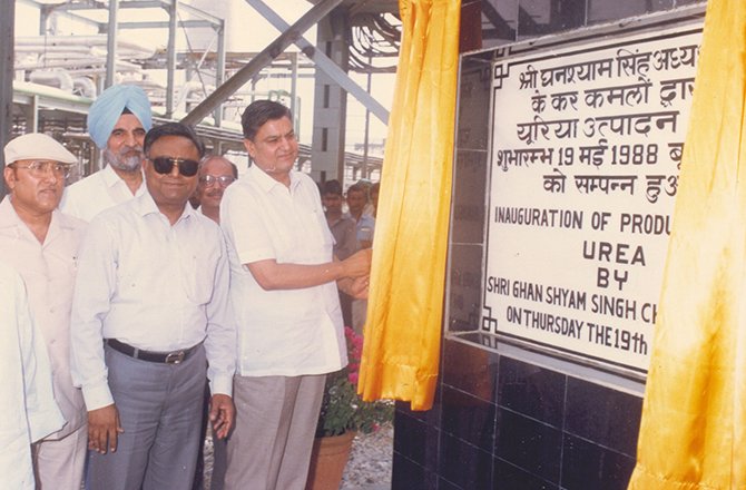 Inaugration1