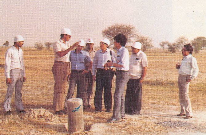 Aonla site