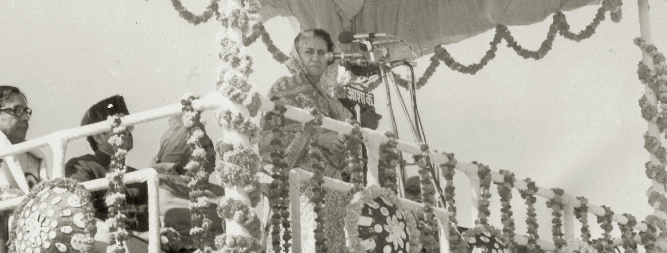 1981-2
