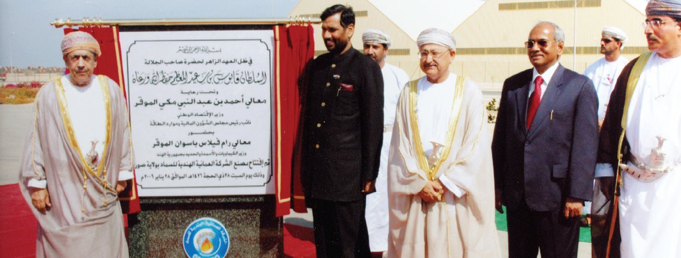 2005-2