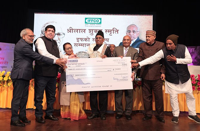 Shrilal Shukla Smriti Hindi Sahitya Samman 2021