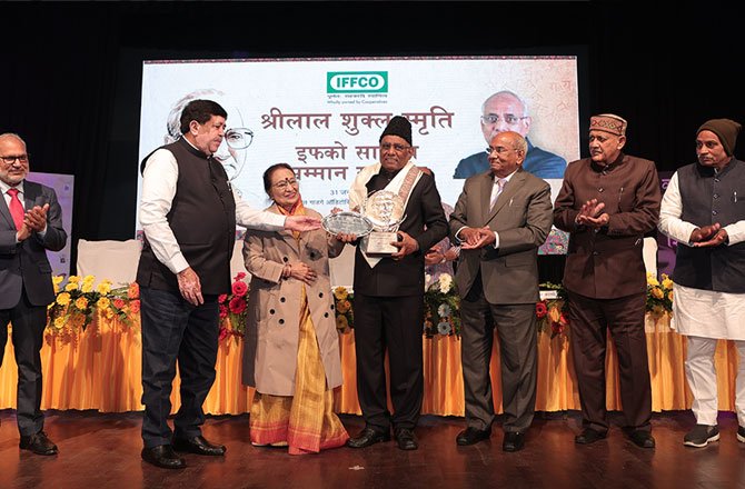 Shrilal Shukla Smriti Hindi Sahitya Samman 2021